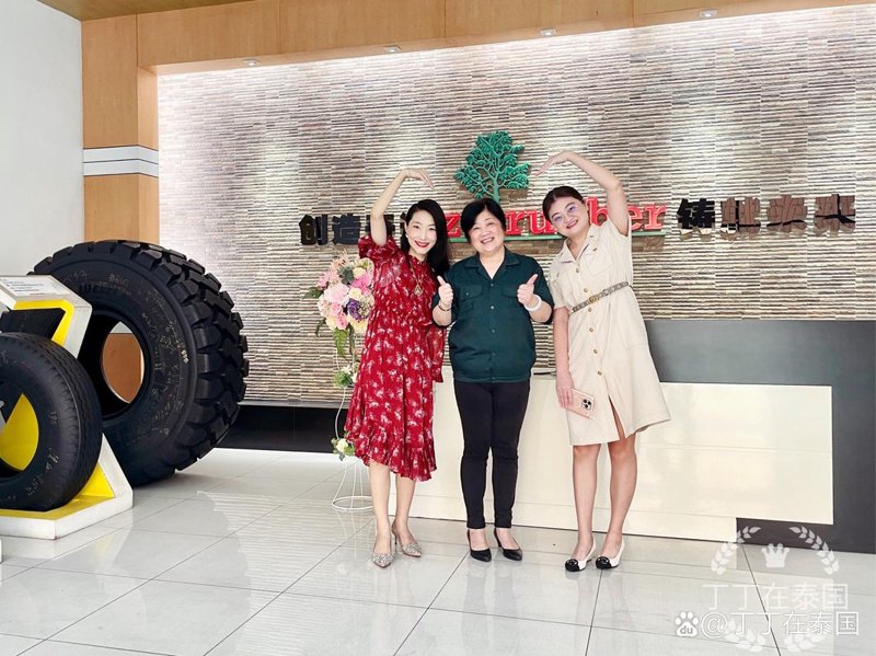 中策华星：引领行业创新潮流的新时代标杆